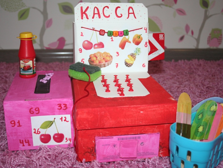 Як зробити іграшковий касовий апарат своїми руками. Іграшка касовий апарат з картону