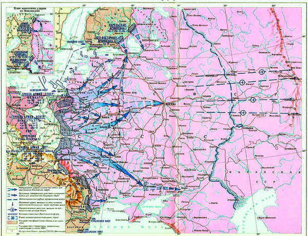Лінія за планом барбаросса. Початок великої вітчизняної війни