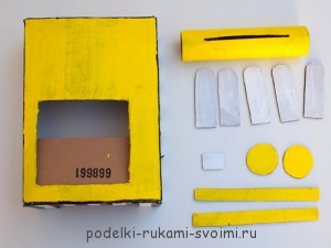 Як зробити іграшковий касовий апарат своїми руками. Іграшка касовий апарат з картону