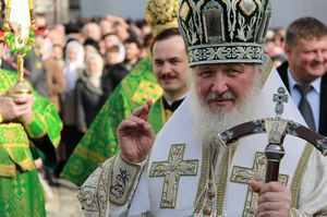 Біографія патріарха кирила правдива. Патріарх кирило: біографія